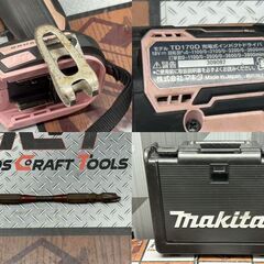 【中古】マキタ Makita TD170D 充電式インパクトドライバ ケース付き【ハンズクラフト佐賀】の画像