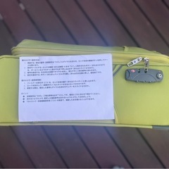 サムソナイト　スーツケースの画像