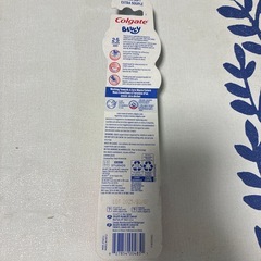 アニメ　ブルーイの歯ブラシの画像