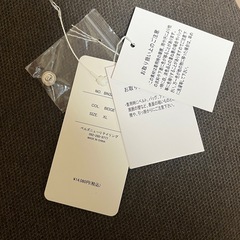 ドレス/xl/定価14000円の画像