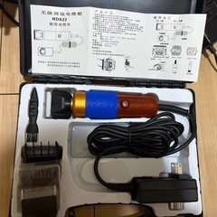 tufting gun +道具一式【直接取引のみ】の画像