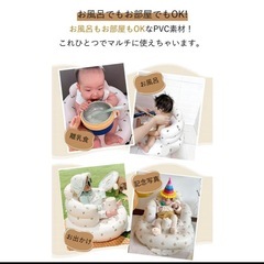 ベビーチェアの画像
