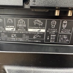 ジモティー特別価格🉐美品★SHARP製★50型液晶テレビ★4K対応★YouTube、Netflix★6ヶ月間保証付きの画像