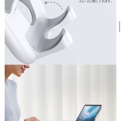 スマホスタンド　
Lamicall 折りたたみ可！の画像