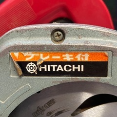 日立工機　製のブレーキ付き　丸のこ　FC 6B HITACHI 丸ノコ 電動工具の画像