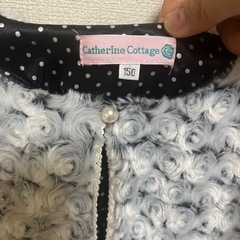 キッズ150/キャサリンコテージ、ボレロの画像