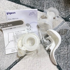 【美品】ピジョン　手動搾乳機の画像