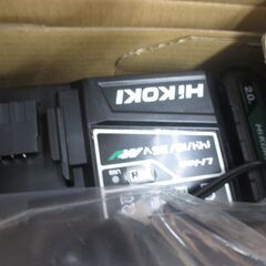 HiKOKI ハイコーキ RB18DCBCL ブロワ 未使用品 バッテリ18V 2.0Ah一個/充電器 【ハンズクラフト宜野湾店】の画像