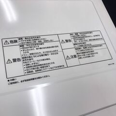 【ジャングルジャングル広陵店】電子レンジ　パナソニック　NE-FL1A　2023の画像