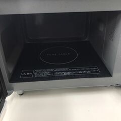 【ジャングルジャングル広陵店】電子レンジ　パナソニック　NE-FL1A　2023の画像