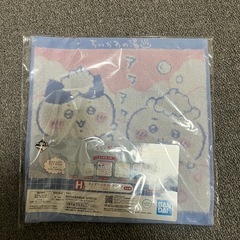 ※年内で削除【未開封未使用】ゴリラのひとつかみ　ふくらはぎケア　ピンク  現金/受け渡し場所変更可能　ちいかわもあげますの画像