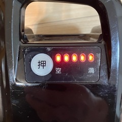 電動自転車バッテリー(パナソニック)8Ahの画像