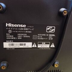 2016年製　ハイセンス　HS32K225の画像