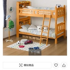 【お譲り先決定済み！！】2段ベット(棚＆照明付き)★2025/12/31まで！！の画像
