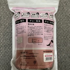 
31日本日まで【未開封未使用】ゴリラのひとつかみ　ピンク+おまけでちいかわのくじのやつの画像