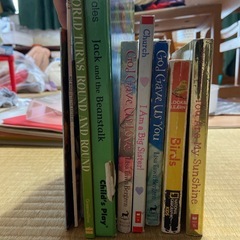 英語の絵本の画像