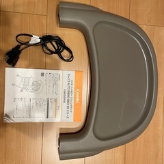 Combi ネムリラ　オートスウィングの画像