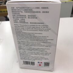 【ジャングルジャングル広陵店】POPMART THE MONSTERS Big into Energyの画像