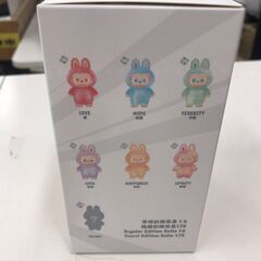 【ジャングルジャングル広陵店】POPMART THE MONSTERS Big into Energyの画像