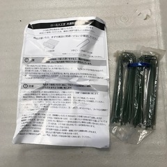 試し敷きのみの新品！人工芝幅1m×長さ10の画像