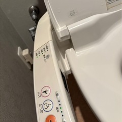 ウォシュレットの画像