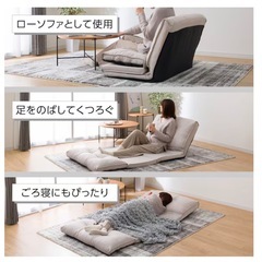 ニトリ　カジュアルソファ　コンパクトソファ　ブラウンの画像