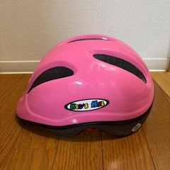 自転車 女の子 20インチの画像