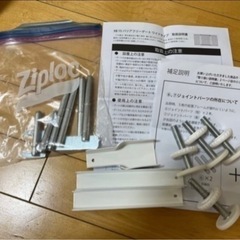 タンスのゲン　【設置幅75～152cm】ベビーゲート 拡張フレーム5枚付き 突っ張り ワイドタイプ オートクローズ の画像