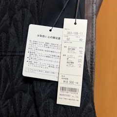 新品タグ付き　上品ワンピースの画像