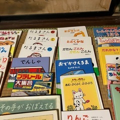 絵本 大量　子どもの画像