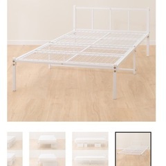 ベッドフレームの画像