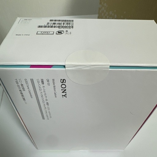 【配送可】新品 未開封モコピ　mocopi