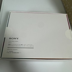 新品 未開封モコピ　mocopiの画像