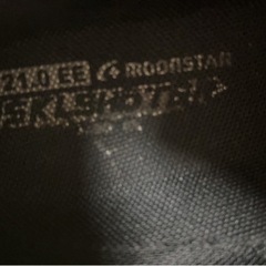 キッズシューズスニーカー黒21センチ男の子の画像