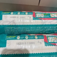 パンパース　テープ　おむつ　Mサイズ2袋
の画像
