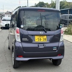 日産　ディズルークス　平成26年　走行距離6万キロ　車検9年4月　プッシュスタートの画像