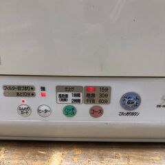 パナソニック 衣類乾燥機 DE-N55FX 2014年製 5.0kg 電気式 家庭用【糸島市内 送料無料】 251230-10の画像