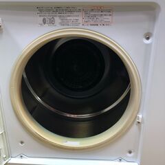 パナソニック 衣類乾燥機 DE-N55FX 2014年製 5.0kg 電気式 家庭用【糸島市内 送料無料】 251230-10の画像