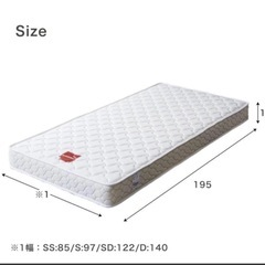 フランスベッド　マットレス　シングルサイズの画像