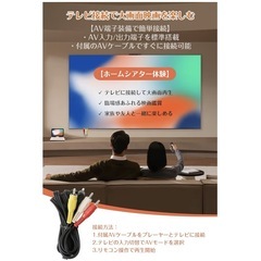 【値下げ不可】ポータブルDVDプレーヤー 10.5インチ 日本語説明書付き 最大5時間連続再生の画像