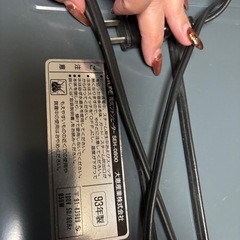 電気ヒーターの画像