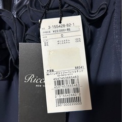 ドレス　の画像