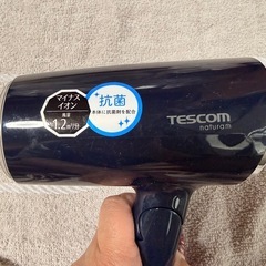 ヘアードライヤーの画像