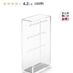 無印 アクリルネックレス・ピアススタンド 指輪ケース付き 収納ケース ネックレス 小物入れ ジュエリー 整理 無印良品の画像