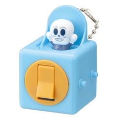 新品未使用 アンパンマンカプセルトイの画像