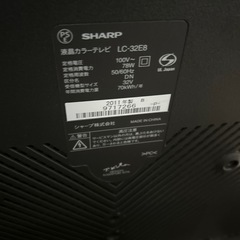 シャープ　AQUOS 32型テレビ　LC-32E8の画像