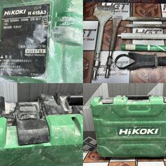 【中古】ハイコーキ HiKOKI H41SA3 電動ハンマ ケース付き ※ケース留め具破損有り【ハンズクラフト佐賀】の画像