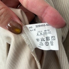 ジャケットの画像