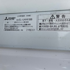 led照明器具の画像