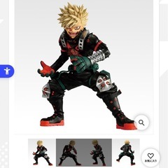 一番くじ　僕のヒーローアカデミア　更に向こうへ　セット売り　の画像